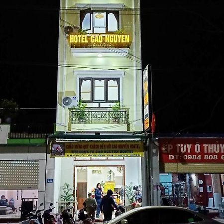 Hotel Cao Nguyen Đồng Văn Esterno foto